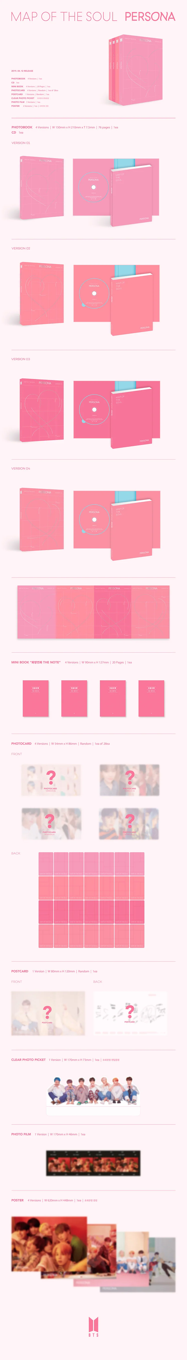Contenido de BTS Map of the Soul : Persona 6th Mini Album