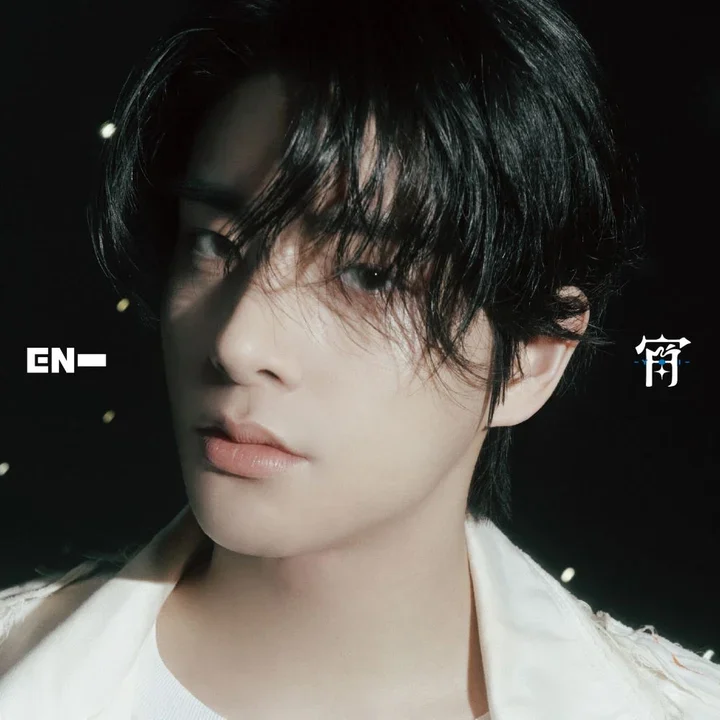 ENHYPEN · Japan 4th Single [宵 -YOI-] · Solo Jacket · JAKE Ver.