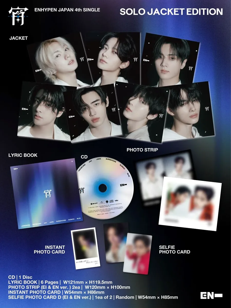 Contenido de ENHYPEN Japan 4th Single [宵 -YOI-] Solo Jacket · JAKE Ver.