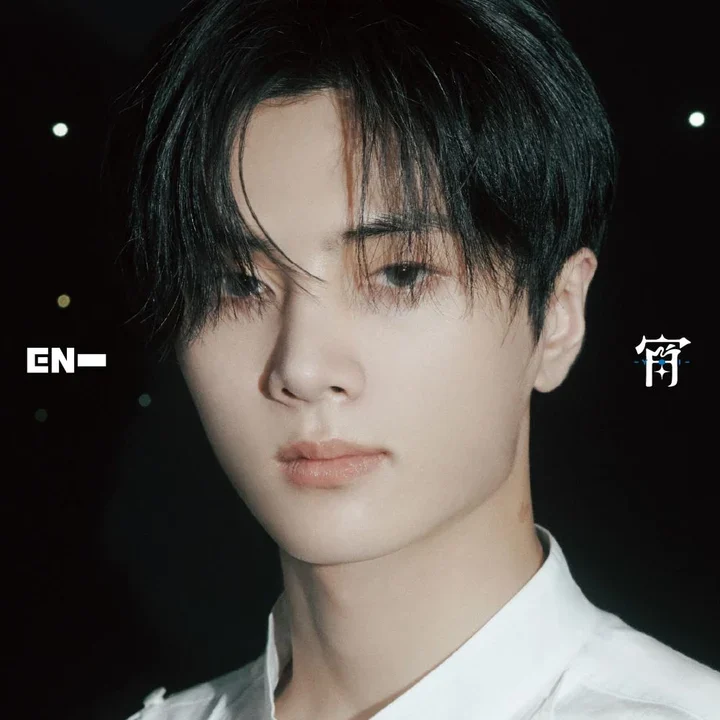 ENHYPEN · Japan 4th Single [宵 -YOI-] · Solo Jacket · JAY Ver.