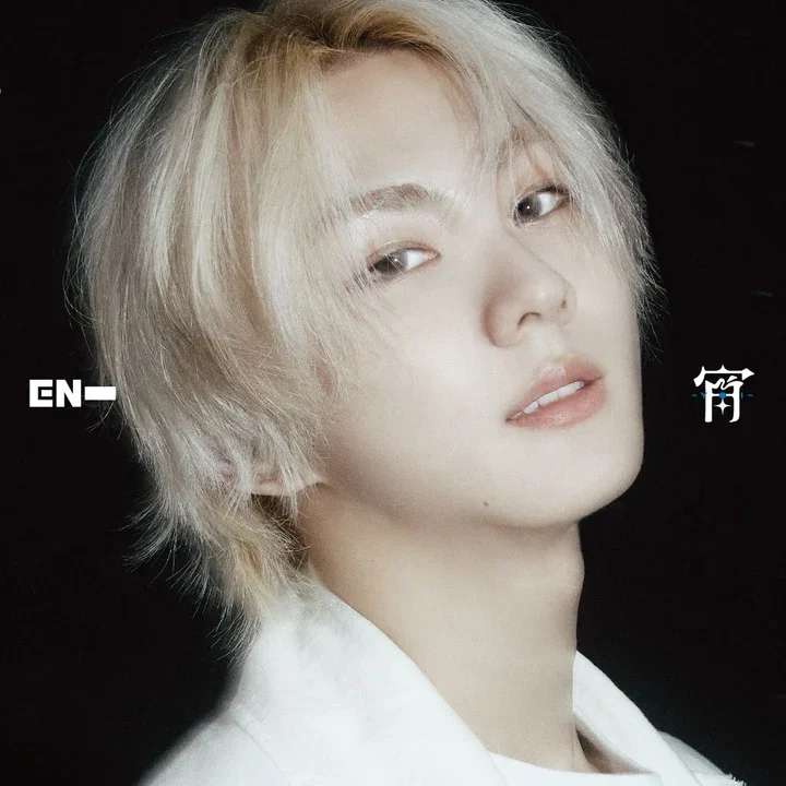 ENHYPEN · Japan 4th Single [宵 -YOI-] · Solo Jacket · JUNGWON Ver.