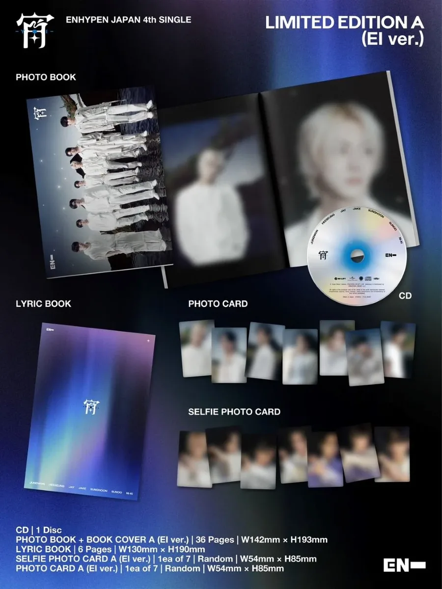 Contenido de ENHYPEN Japan 4th Single [宵 -YOI-] Limited Edition A · EI Ver.