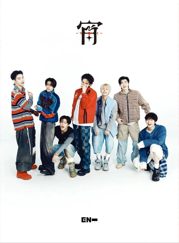 ENHYPEN · Japan 4th Single [宵 -YOI-] · Limited Edition B · EN Ver.