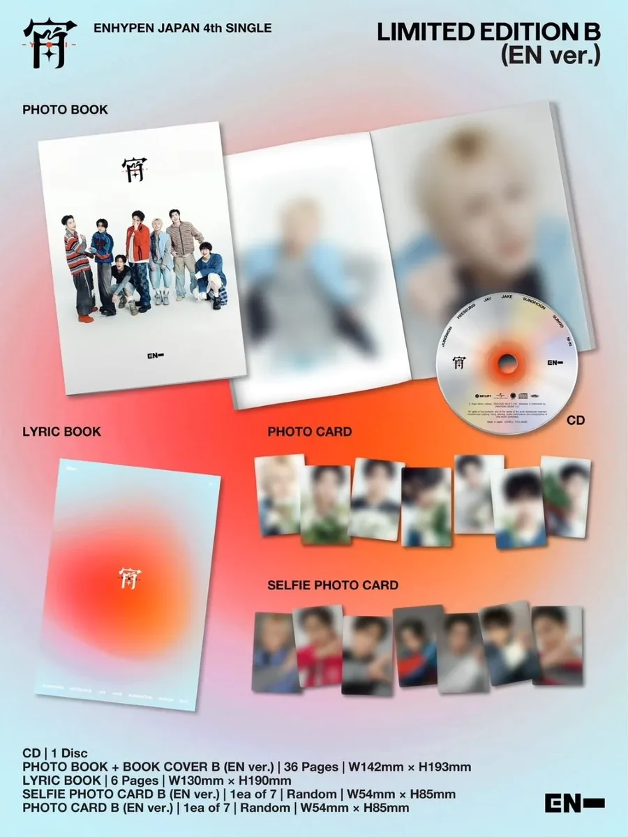Contenido de ENHYPEN Japan 4th Single [宵 -YOI-] Limited Edition B · EN Ver.
