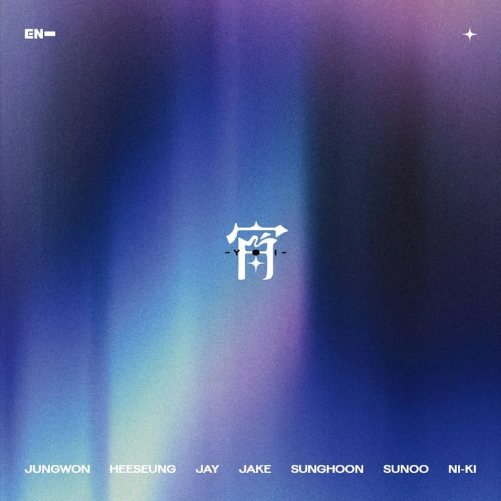 ENHYPEN · Japan 4th Single [宵 -YOI-] · Standard Edition