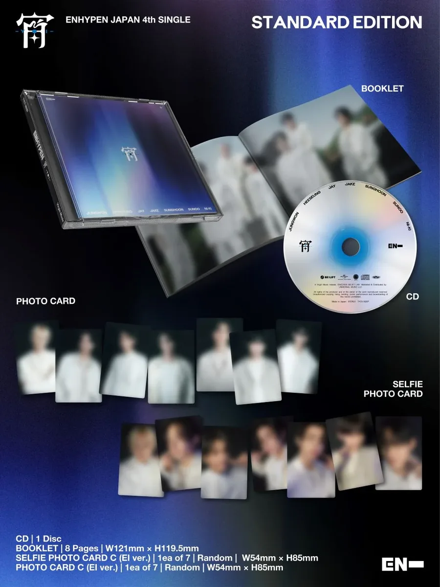 Contenido de ENHYPEN Japan 4th Single [宵 -YOI-] Standard Edition