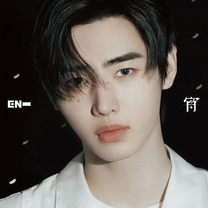 ENHYPEN · Japan 4th Single [宵 -YOI-] · Solo Jacket · SUNGHOON Ver.