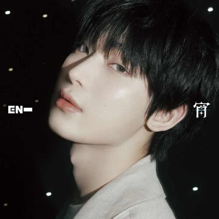 ENHYPEN · Japan 4th Single [宵 -YOI-] · Solo Jacket · SUNOO Ver.