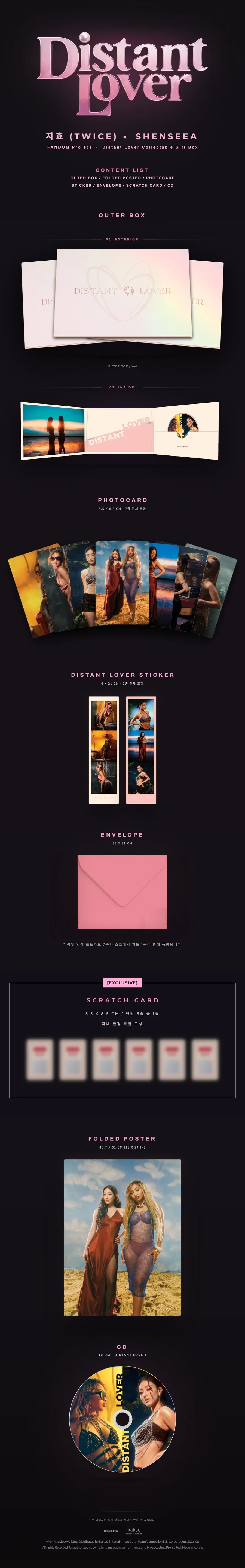 Contenido de JIHYO Distant Lover Collectable Gift Box · con Shenseea y FANDOM