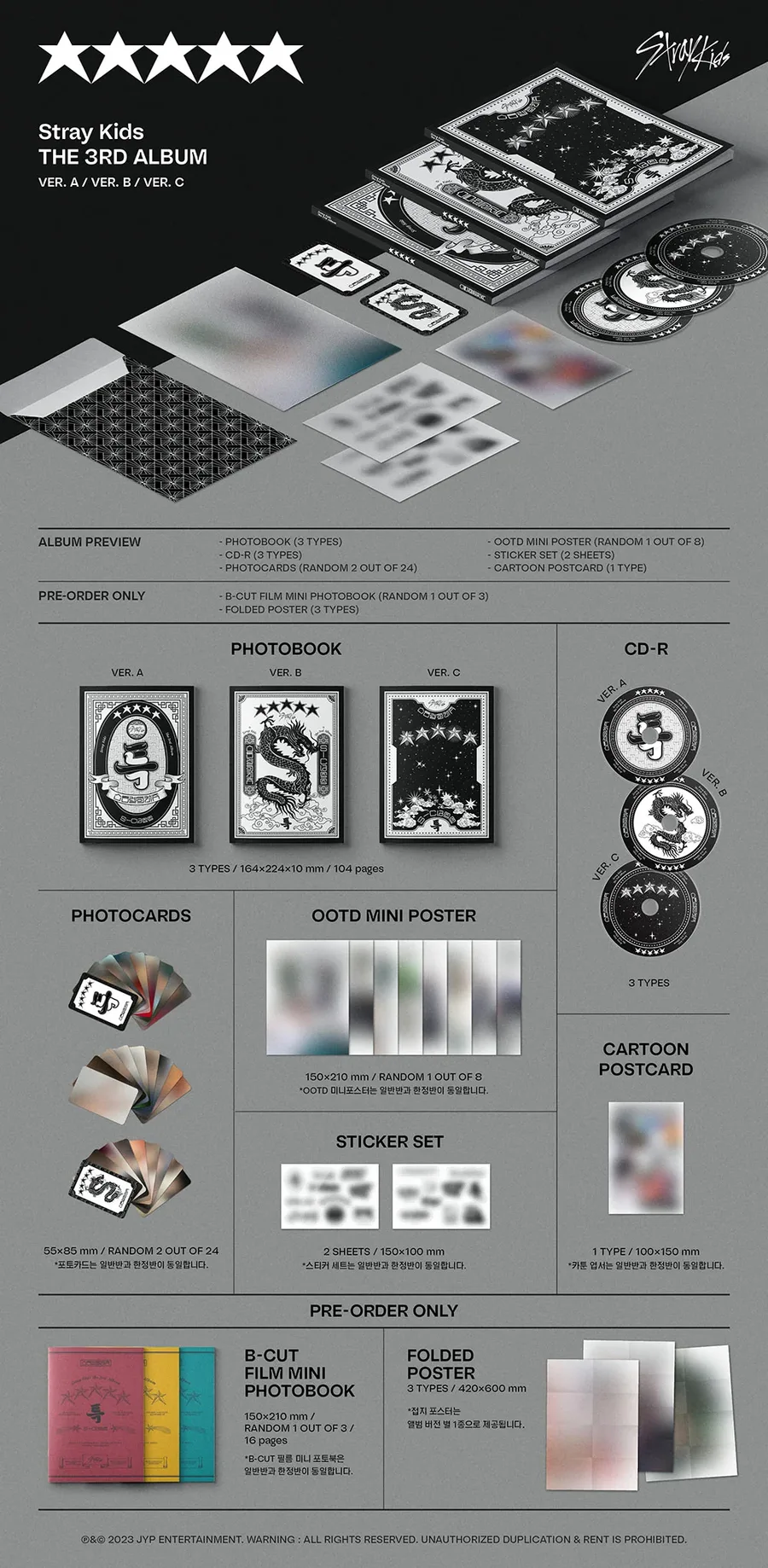 Contenido de Stray Kids 5-STAR 3rd Album