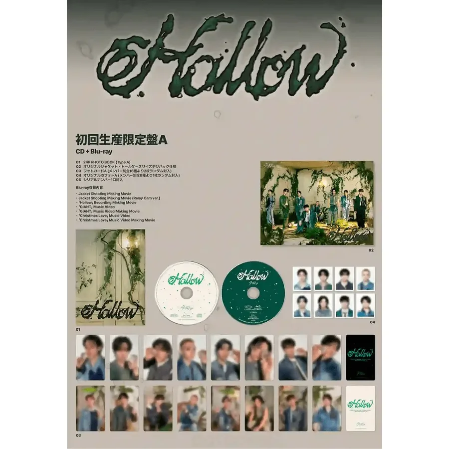 Contenido de Stray Kids HOLLOW Limited A Ver.