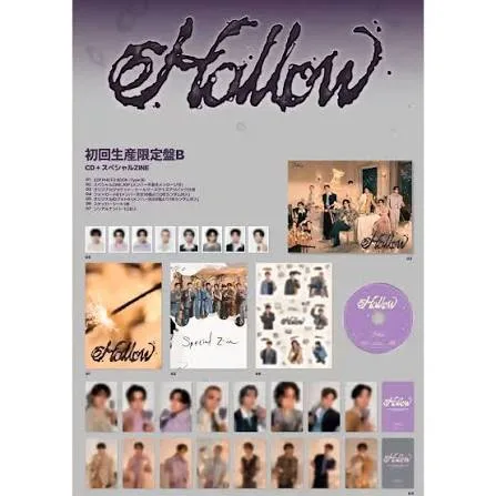 Contenido de Stray Kids HOLLOW Limited B Ver.
