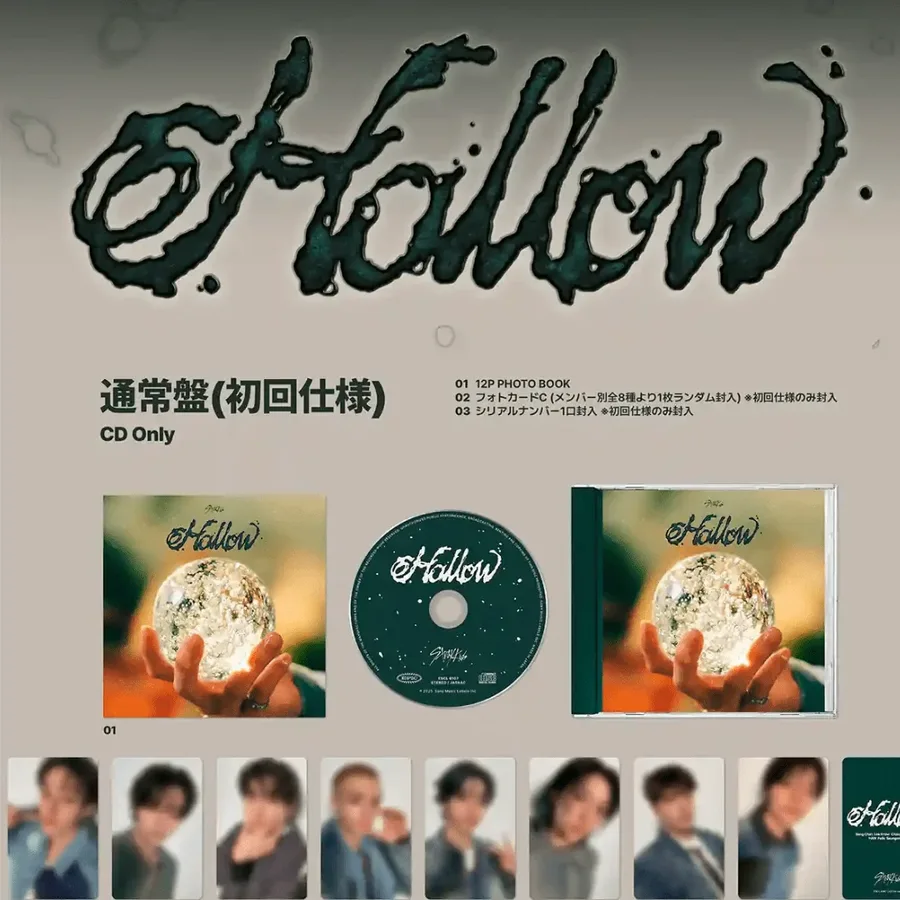 Contenido de Stray Kids HOLLOW Standard Ver.