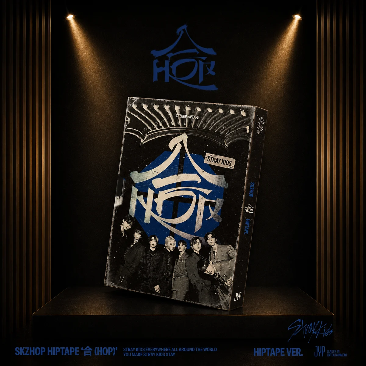 Stray Kids · SKZ-HOP HIPTAPE 合-HOP · HIPTAPE Ver.